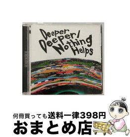 【中古】 Deeper　Deeper／Nothing　Helps/CDシングル（12cm）/AZCS-2024 / ONE OK ROCK / A-Sketch [CD]【宅配便出荷】