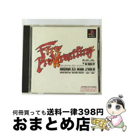 【中古】 ファイヤープロレスリング　～IRON SLAM‘96～ / ヒューマン【宅配便出荷】