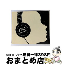 【中古】 KISS/CD/KSCL-1234 / L’Arc~en~Ciel / KRE(SME)(M) [CD]【宅配便出荷】