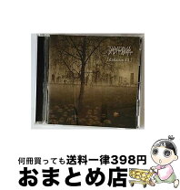 楽天市場】dadaroma スタンチクの通販