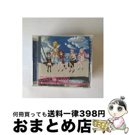 【中古】 DAY　by　DAY/CDシングル（12cm）/THCS-60005 / ファンタジスタドール, 大橋彩香, 津田美波, 徳井青空, 赤崎千夏, 大原さやか, 長谷川明子 / 東宝 [CD]【宅配便出荷】