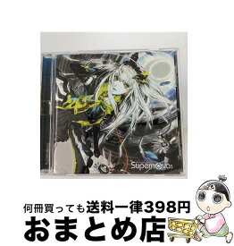 【中古】 EXIT TUNES PRESENTS Supernova 5 ジャケットイラスト：なぎみそ ,EasyPop,Junky,Nem,ピノキオP,KulfiQ,ゆちゃP,164 / VARIOUS ARTISTS / エグジットチューンズ [CD]【宅配便出荷】