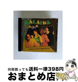 【中古】 Makaika Malaika / Malaika / Malaika Records [CD]【宅配便出荷】