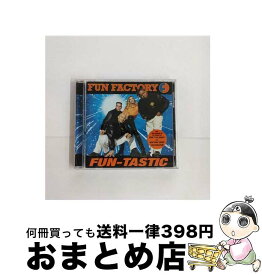【中古】 CD Fun-tastic/FUN FACTORY / Fun Factory / Edel [CD]【宅配便出荷】