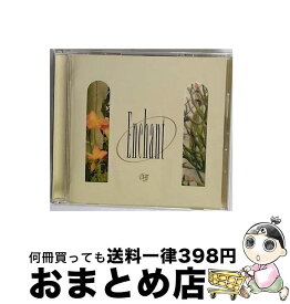 【中古】 Enchant/CD/PLCD-0004 / ORβIT / Present Label [CD]【宅配便出荷】