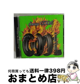 【中古】 COOL/CD/VICL-631 / SMAP / ビクターエンタテインメント [CD]【宅配便出荷】