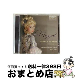 【中古】 Mozart モーツァルト / カノン集 マット＆ヨーロッパ室内合唱団 / W.a. Mozart / Brilliant Classics [CD]【宅配便出荷】