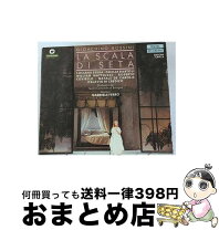 楽天市場】Luciana Serraの通販 