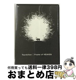【中古】 Frame　of　HEAVEN/DVD/AVBD-91401 / エイベックス・トラックス [DVD]【宅配便出荷】