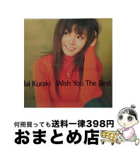 楽天市場】孫燕姿（CD・DVD）の通販