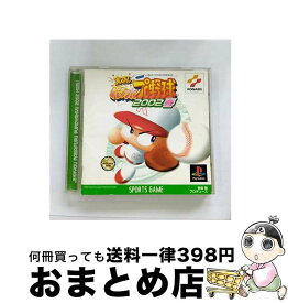 【中古】 実況パワフルプロ野球2002 春 PS / コナミ【宅配便出荷】