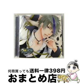 【中古】 LAGRANGE　POINT　THE　BEST「Lagjuliet」（キラ　ver）/CD/REC-266 / 牧島シャイ(CV:豊永利行), 緋室キラ(CV:大河元気) / Rejet株式会社 [CD]【宅配便出荷】