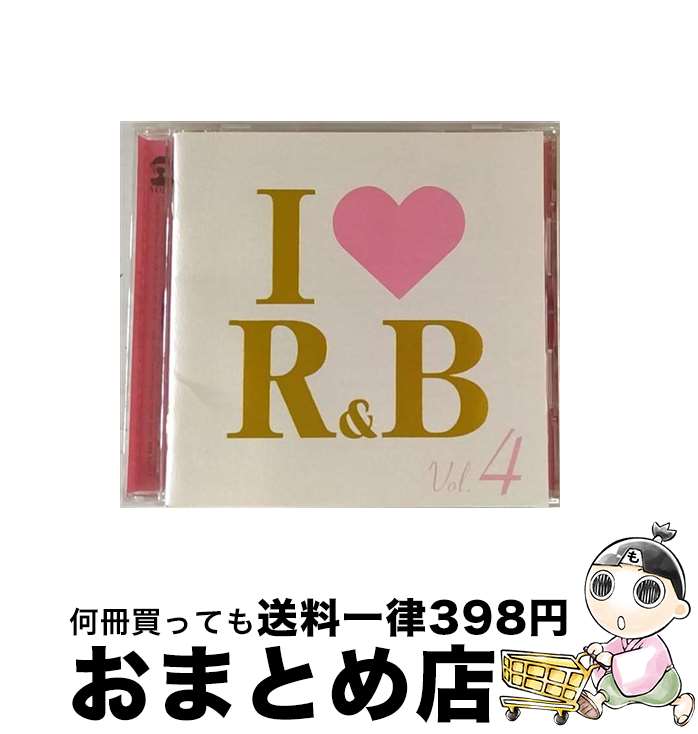  I　LOVE　R＆B　VOL．4 ＣＤ UICY-4025   オムニバス, アヴァーント, モンテル・ジョーダン, シスコ, デイヴ・ホリスター, モニファ, ビラル, プロファイル, ビー・ビ    [CD]