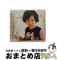 楽天市場】ジョーイ・ジョンソンの通販 