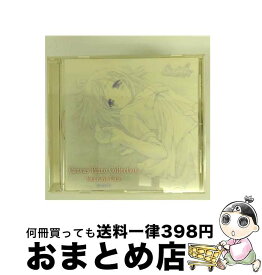 【中古】 Canvas－セピア色のモチーフ－ Piano Collection / Nao / Nao / [CD]【宅配便出荷】