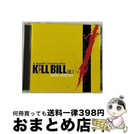 【中古】 オリジナル・サウンドトラック『キル・ビル』/CD/WPCR-11729 / サントラ, The 5.6.7.8’s, THE RZA, 梶芽衣子, クインシー・ジョーンズ, ノイ!, ナンシー・シナトラ, / [CD]【宅配便出荷】