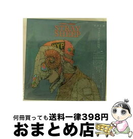 【中古】 STRAY　SHEEP（初回限定／アートブック盤／Blu-ray　Disc付）/CD/SECL-2592 / 米津玄師 / SME [CD]【宅配便出荷】