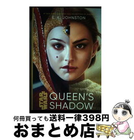 【中古】 Queen's Shadow / E. K. Johnston / Disney Lucasfilm Press [ハードカバー]【宅配便出荷】