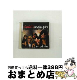 【中古】 エイント・ライフ・グランド/CD/VICP-61160 / スラッシュズ・スネイクピット / ビクターエンタテインメント [CD]【宅配便出荷】