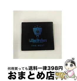 【中古】 THE　BEST／BLUE　IMPACT（Blu-ray　Disc付）/CD/RZCD-59521 / 三代目 J Soul Brothers from EXILE TRIBE / rhythm zone [CD]【宅配便出荷】