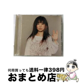 【中古】 PRISMIC/CD/ESCL-2300 / YUKI / エピックレコードジャパン [CD]【宅配便出荷】