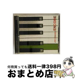 【中古】 ENCORE/CD/UPCH-1142 / 久石 譲 / Universal Music [CD]【宅配便出荷】