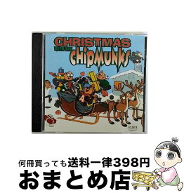 【中古】 Chipmunks チップマンクス / Xmas With The Chipmunks 1 / The Chipmunks / EMI Special Products [CD]【宅配便出荷】