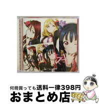 楽天市場】桜内梨子の通販