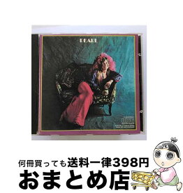 【中古】 Pearl ジャニス・ジョプリン / Janis Joplin / Sony [CD]【宅配便出荷】