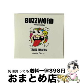 【中古】 BUZZWORD Hime Kyun Fruit Can タワーレコード限定 ひめキュンフルーツ缶 / / [CD]【宅配便出荷】