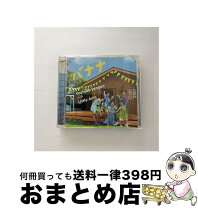 楽天市場】幸福の科学 cdの通販
