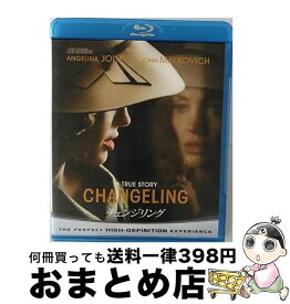 【中古】 チェンジリング/Blu-ray　Disc/GNXF-1361 / ジェネオン・ユニバーサル [Blu-ray]【宅配便出荷】