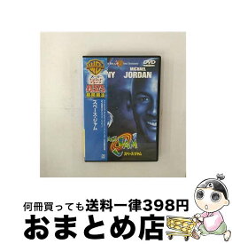 【中古】 スペース・ジャム/DVD/HGP-14372 / ワーナー・ブラザース ホームエンターテイメント [DVD]【宅配便出荷】