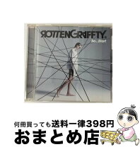楽天市場】cd 中古 ロットングラフティー（邦楽｜CD）：CD・DVDの通販 