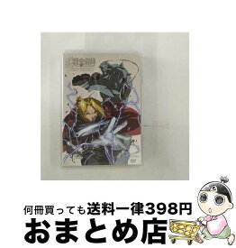 【中古】 鋼の錬金術師　PREMIUM　COLLECTION/DVD/ANSBー2005 / アニプレックス [DVD]【宅配便出荷】