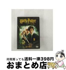 【中古】 ハリー・ポッターと秘密の部屋　特別版/DVD/DL-23591 / ワーナー・ホーム・ビデオ [DVD]【宅配便出荷】