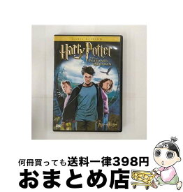 【中古】 ハリー・ポッターとアズカバンの囚人　特別版/DVD/DL-28445 / ワーナー・ホーム・ビデオ [DVD]【宅配便出荷】