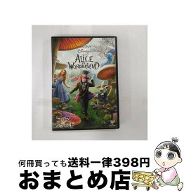 【中古】 アリス・イン・ワンダーランド/DVD/VWDS-2285 / ウォルト・ディズニー・ジャパン株式会社 [DVD]【宅配便出荷】