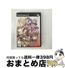 【中古】 うたわれるもの　散りゆく者への子守唄（初回限定版） / アクアプラス【宅配便出荷】