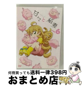 【中古】 甘々と稲妻　VOL．6/DVD/DSZD-08166 / TOEI COMPANY,LTD.(TOE)(D) [DVD]【宅配便出荷】