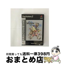 【中古】 キングダム ハーツ ファイナルミックス（アルティメット ヒッツ）/PS2/SLPM-66123/A 全年齢対象 / スクウェア・エニックス【宅配便出荷】