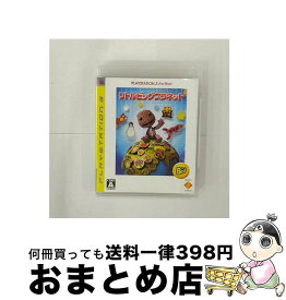 【中古】 リトルビッグプラネット　PLAYSTATION（R）3 the Best / ソニー・コンピュータエンタテインメント【宅配便出荷】