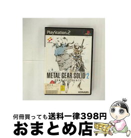 【中古】 PS2 メタルギアソリッド 2 サンズ・オブ・リバティー / コナミ【宅配便出荷】