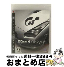 【中古】 グランツーリスモ 5 プロローグ / ソニー・コンピュータエンタテインメント【宅配便出荷】