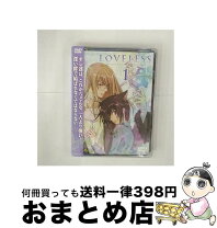 楽天市場】高河ゆん ラブレス dvdの通販