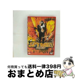 【中古】 スパイモンキー/DVD/ASBY-4269 / アミューズソフトエンタテインメント [DVD]【宅配便出荷】