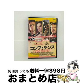 【中古】 コンフィデンス 洋画 NKDF-2049 / [DVD]【宅配便出荷】