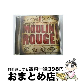 【中古】 ムーラン・ルージュ　オリジナル・サウンドトラック/CD/UICS-1019 / サントラ, ニコール・キッドマン, ニコール・キッドマン&ユアン・マクレガー, ユアン・マ / [CD]【宅配便出荷】