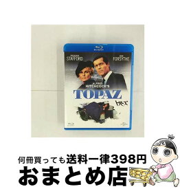 【中古】 トパーズ/Blu-ray　Disc/GNXF-1754 / ジェネオン・ユニバーサル [Blu-ray]【宅配便出荷】