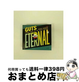 【中古】 Guts Club / Eternal 輸入盤 / Guts / Imports [CD]【宅配便出荷】
